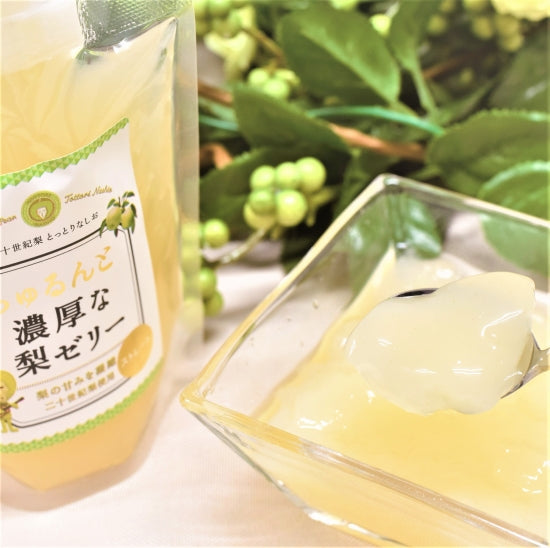 ファミリーサビキセット 300・360 ｜ 植村漁具