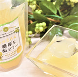 ご自宅用梨ゼリー【10個セット】