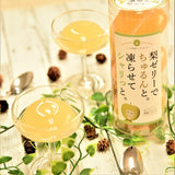 お徳用 カップ梨ゼリー【3スリーブセット】