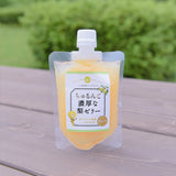 梨ゼリー【ストレート 1個】