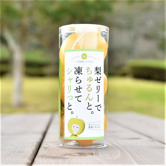ちゅるんと濃厚な梨ゼリーカップ – とっとりなしお